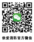 掃一掃，關注我們
