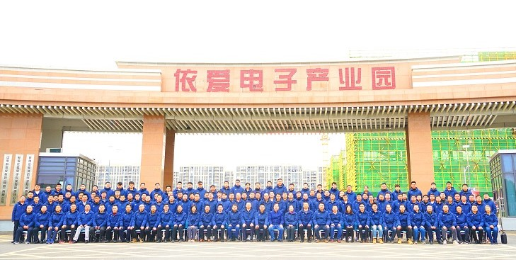 精心謀劃、全面部署 ，依愛(ài)消防開(kāi)啟“奮進(jìn)2023”新模式
