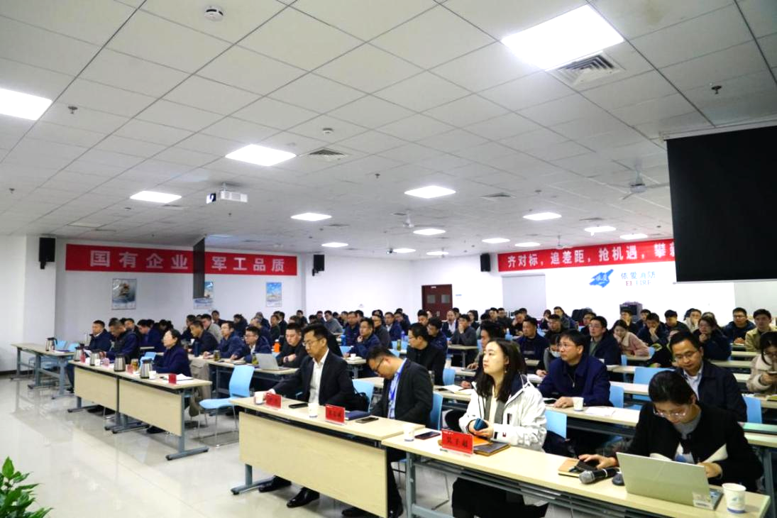 齊對(duì)標(biāo)、追差距，搶機(jī)遇、攀新高  --依愛消防2023年一季度戰(zhàn)略糾偏暨經(jīng)濟(jì)運(yùn)行會(huì)順利召開